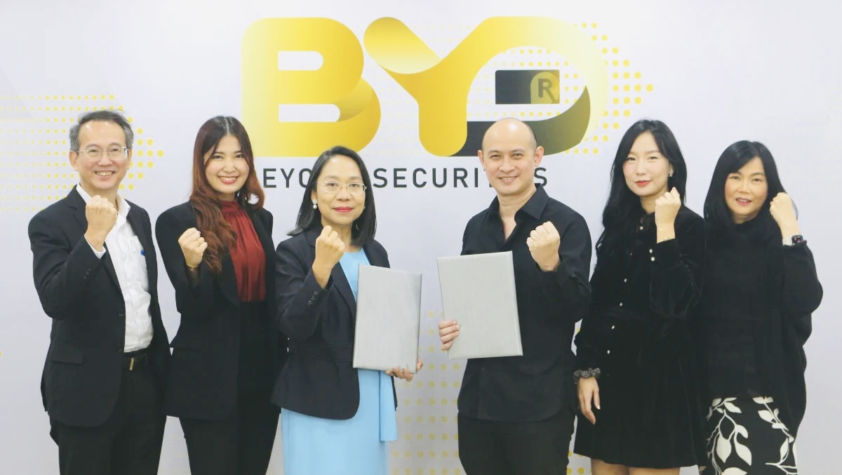 บริการกองทุนส่วนบุคคล ภายใต้ความร่วมมือระหว่าง SiamQuant และ บล. บียอนด์ จำกัด (มหาชน) (Beyond Securities)