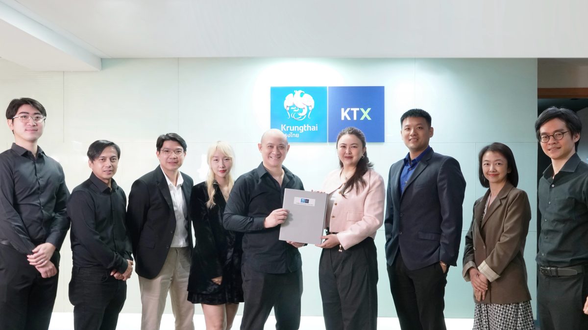 บริการกองทุนส่วนบุคคล ภายใต้ความร่วมมือระหว่าง SiamQuant และ บล. กรุงไทย เอ็กซ์สปริง จำกัด (Krungthai XSpring - KTX)